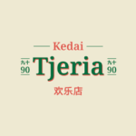 Logo Perusahaan Kedai Tjeria - Lowongan Server – Kasir – Junior Kitchen – Senior Kitchen – Steward – Junior Barista