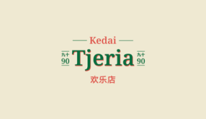 Logo Perusahaan Kedai Tjeria - Lowongan Kerja Server – Kasir – Junior Kitchen – Senior Kitchen – Steward – Junior Barista