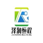 Logo Perusahaan PT. Zerun Hengcheng Machinery Equipment
